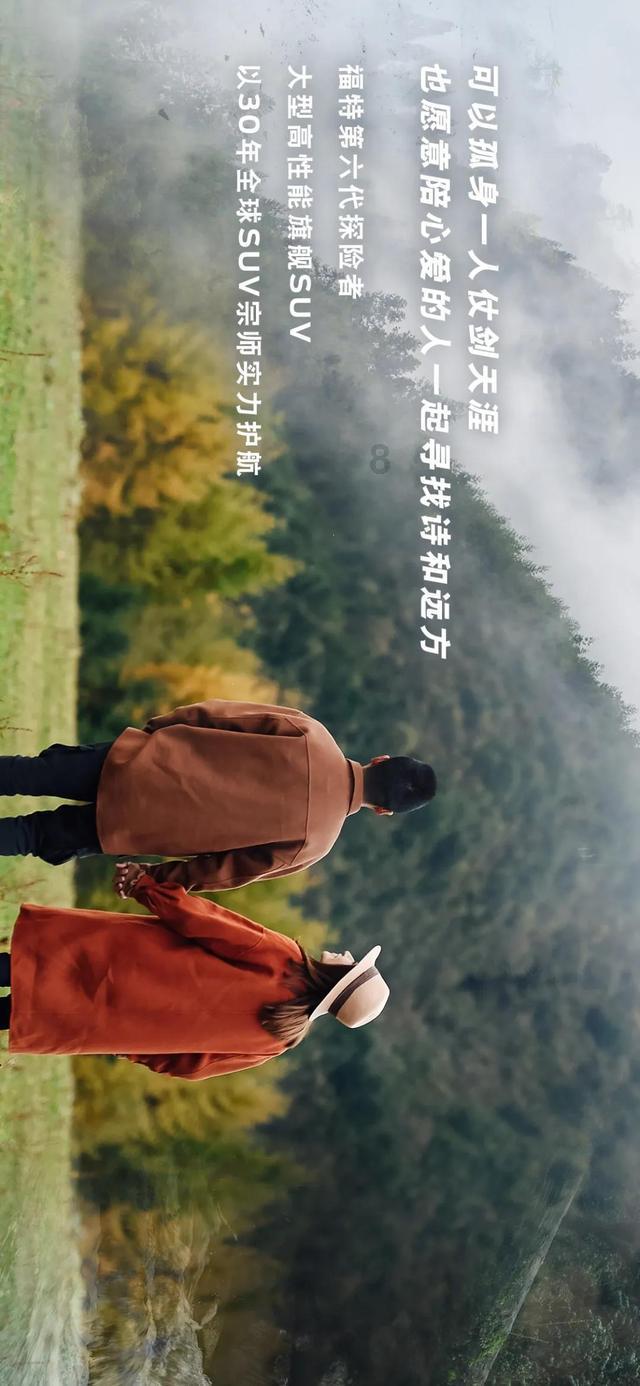 CBA第一黑马惨败!杨瀚森遭郭士强爱徒压制 刘维伟吃T矛头直指裁判