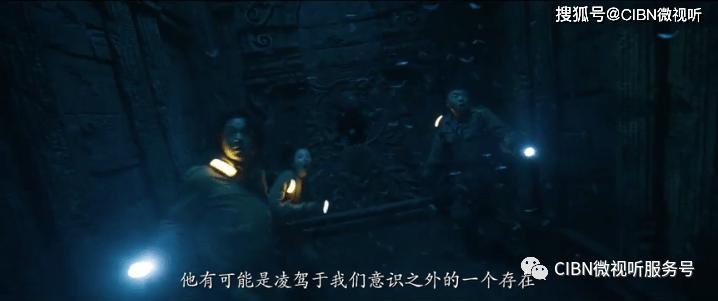 春雨直播app