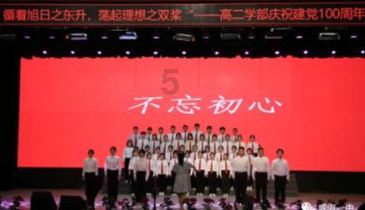 张颂文新片杀青，女一号白百何“搞怪”